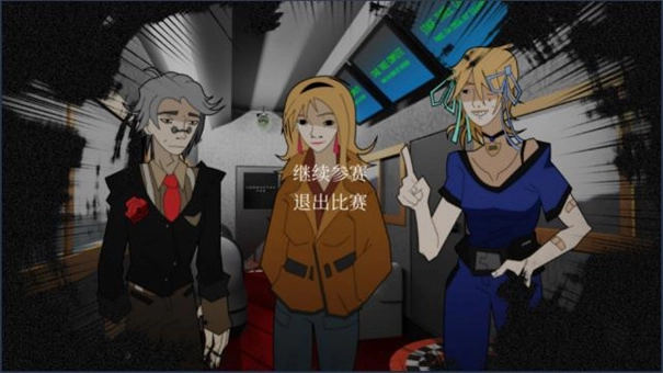 探案法侦探大赛手机版-图5