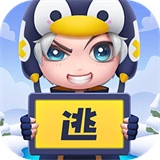 逃跑吧少年神明服