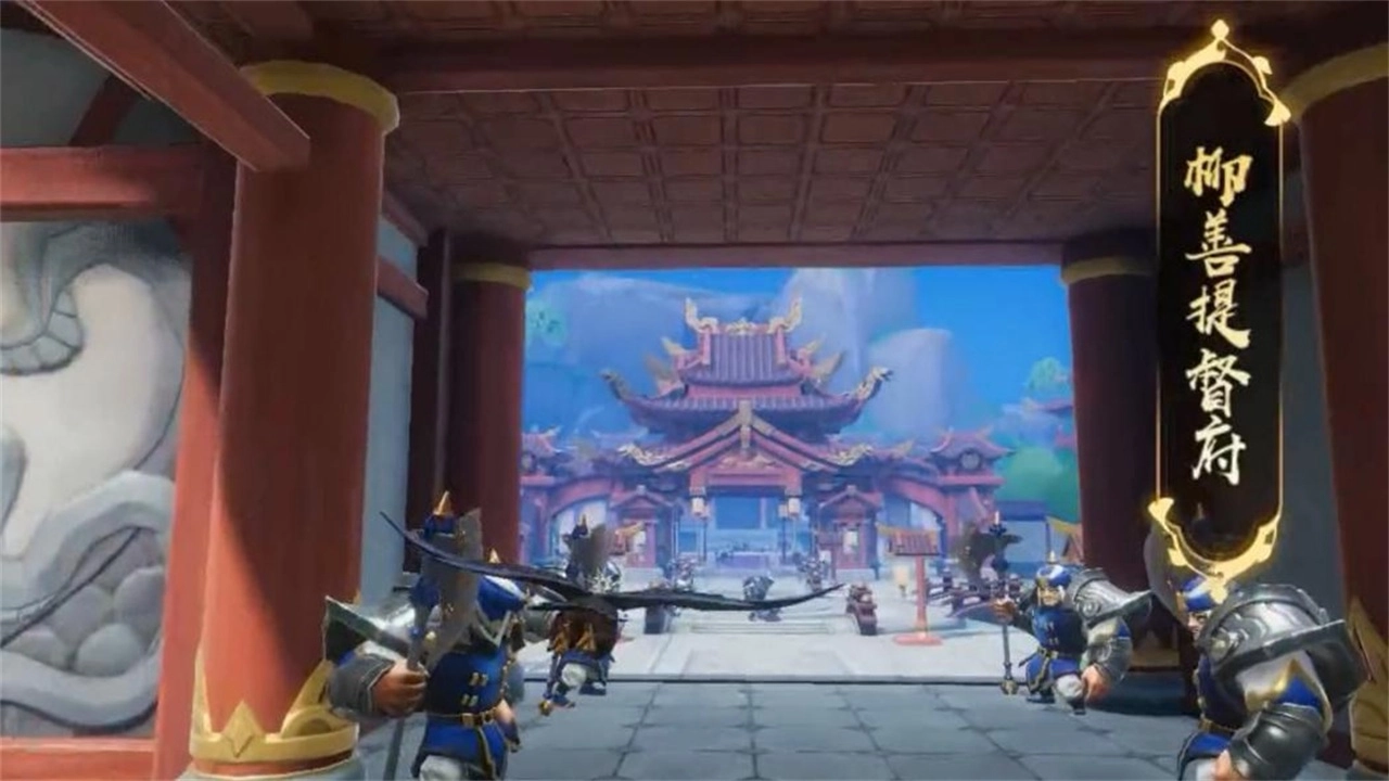 再见江湖原版图3