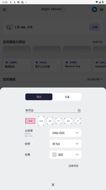 axcven剪辑(修复版