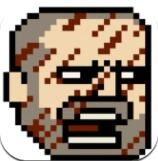 该死的混蛋正版