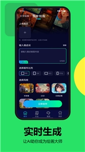 美图设计室正版(3)