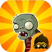 植物大战僵尸长城版