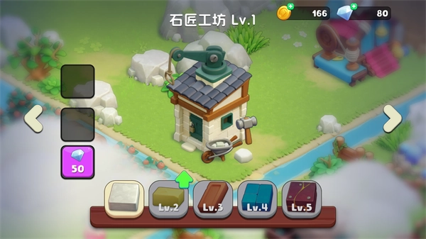 可可谷农场冒险安卓版