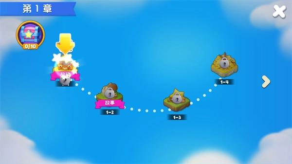 可可谷农场冒险安卓版