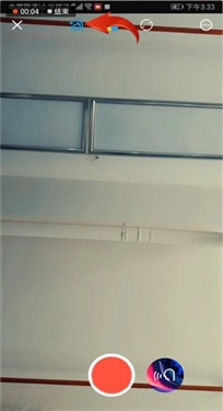 快剪辑软件截图1