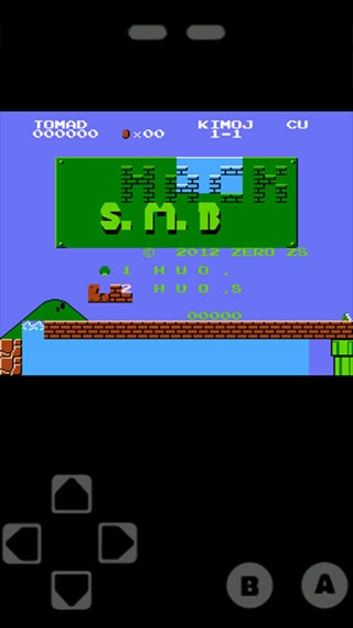 nes模拟器中文版