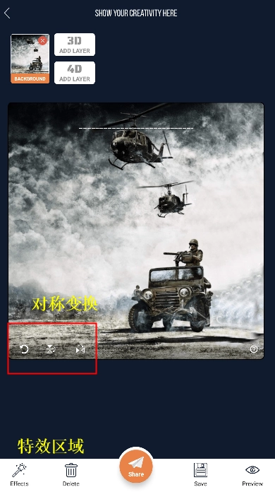 3d wallpapers汉化版