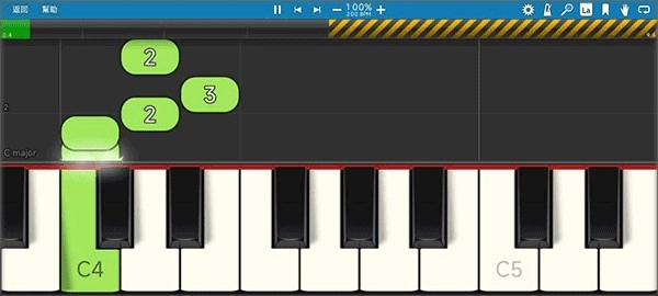 Synthesia(4)