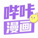 picacg哔咔仲夏版