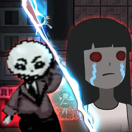 躺平逃离密室游戏完整版