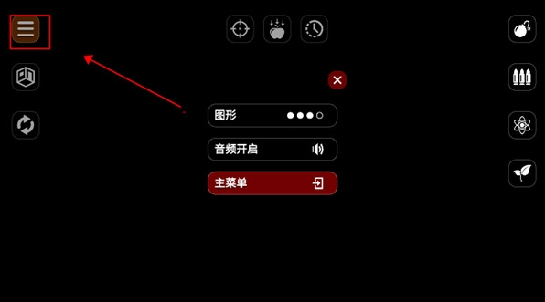 失控玩家模拟器游戏-图2