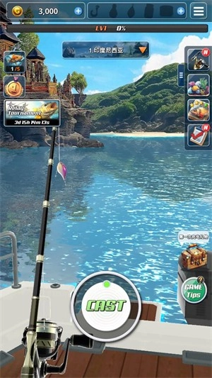 海洋釣魚王截圖3