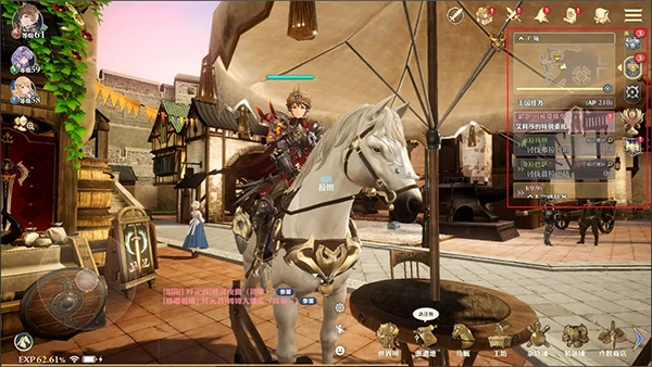 剑与骑士团测试服