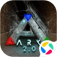 方舟生存进化手机版