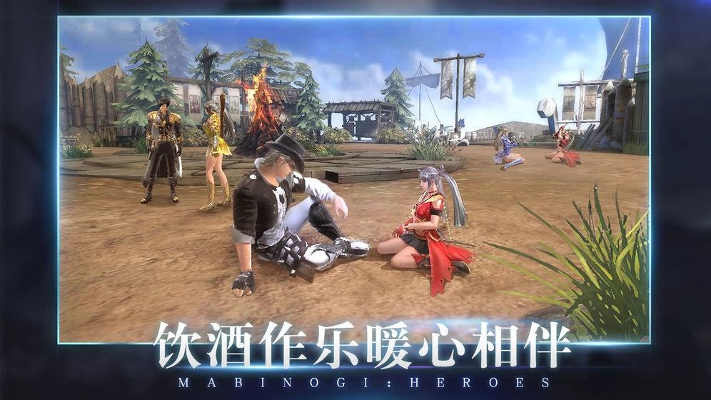 洛克英雄传国际版图2