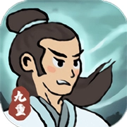 九重试炼手机版