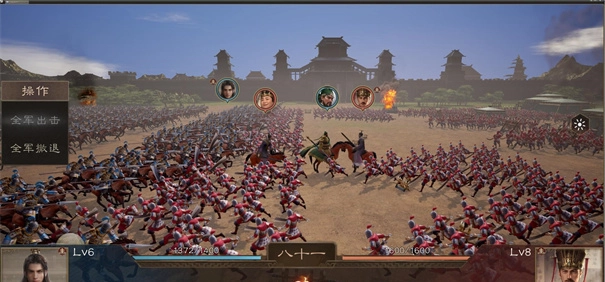 三国群英传鸿鹄霸业免费原版图2