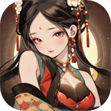 宫三国无广告版