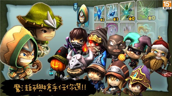 奇幻射击2026最新版(2)