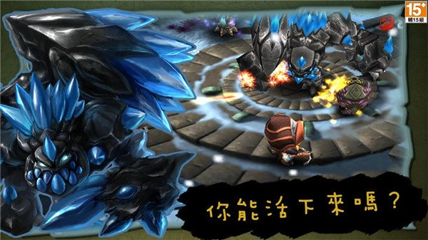 奇幻射击2026最新版(3)