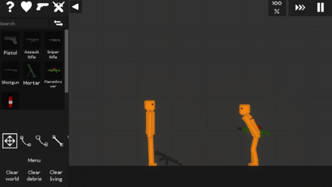 只是游乐场-图2