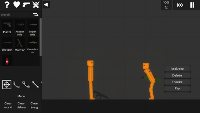 只是游乐场-图3