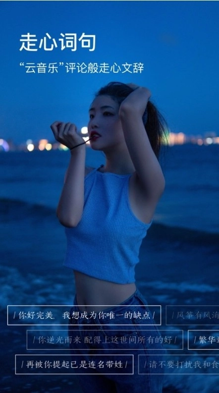 图钉手机正版图1