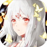 黑龙与天使手机版