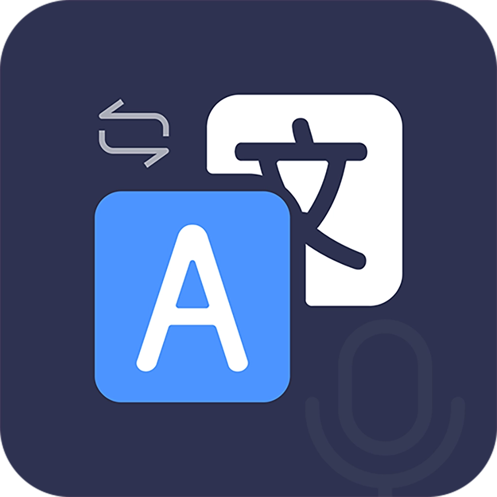 同声翻译助手软件