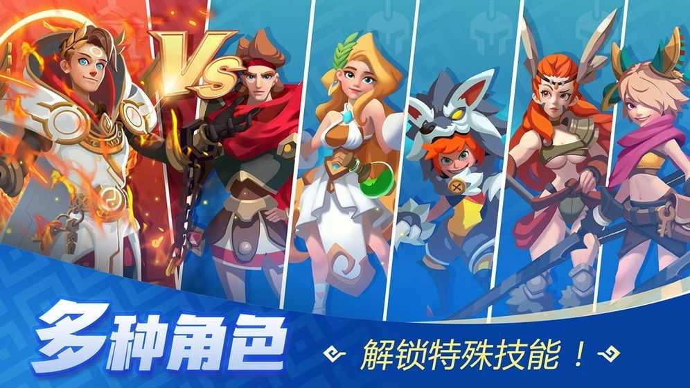 神之猎场免费原版图3