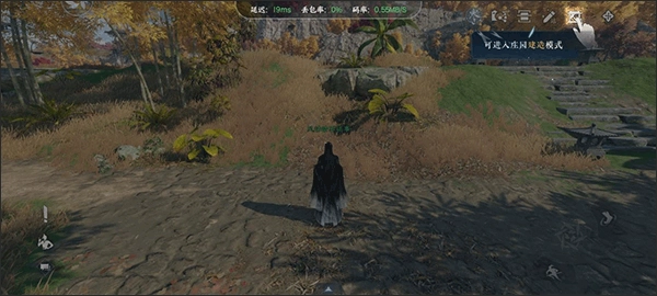 云逆水寒体验服测试版