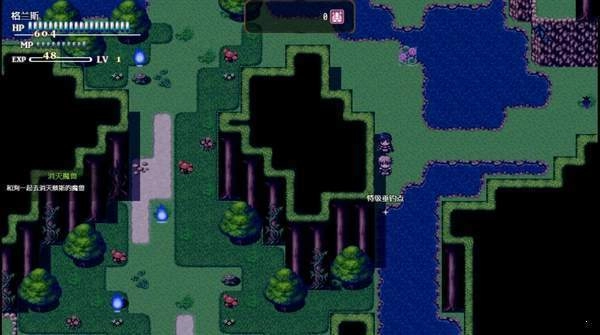 恶魔之塔1