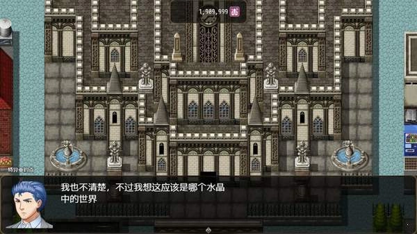 恶魔之塔3