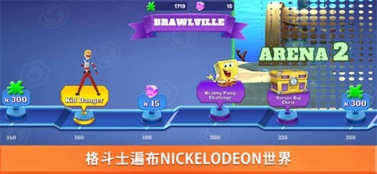 超级格斗士天地汉化版安装包下载