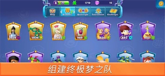 超级格斗士天地汉化版安装包下载