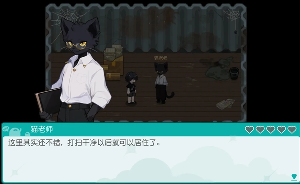 四季城与多米糯-图6