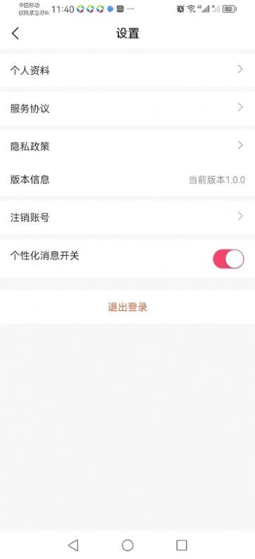 万州短剧场最新版下载