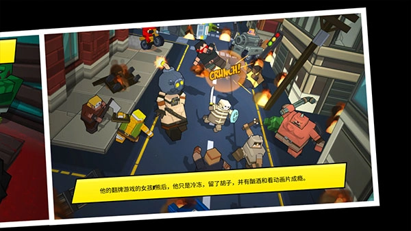 热血大乱斗安卓版(1)