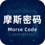 morse输入法