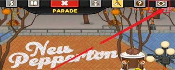 老爹奶茶店手機(jī)版截圖0