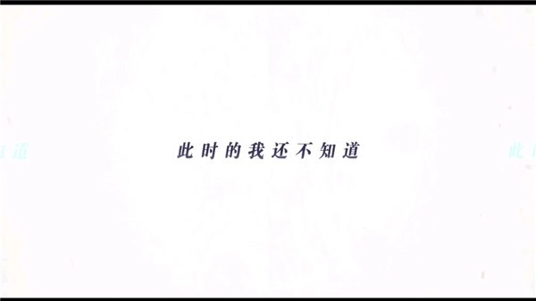 时间对称性破缺正式版