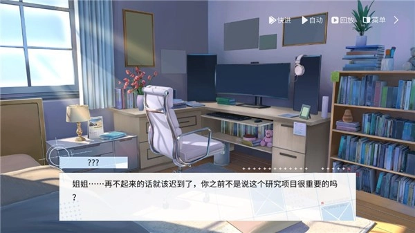 时间对称性破缺正式版