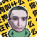 耀扬盒免费原版