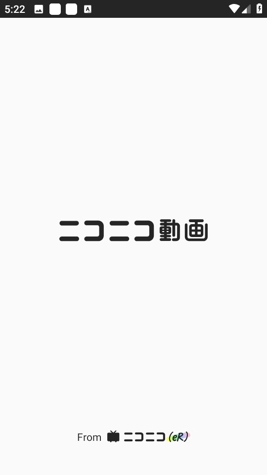 niconico手机下载