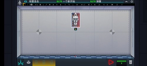 人类实验室-图2