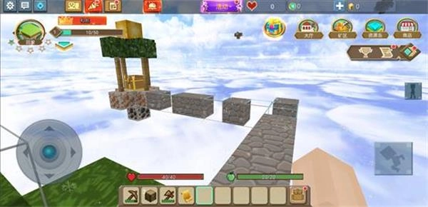 方块堡垒国际服手机最新版图3