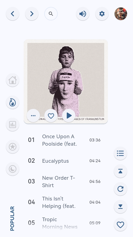 澎湃音樂(lè)播放器截圖5