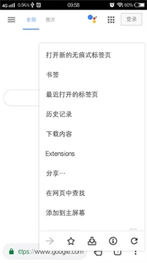 猕猴桃浏览器手机版下载