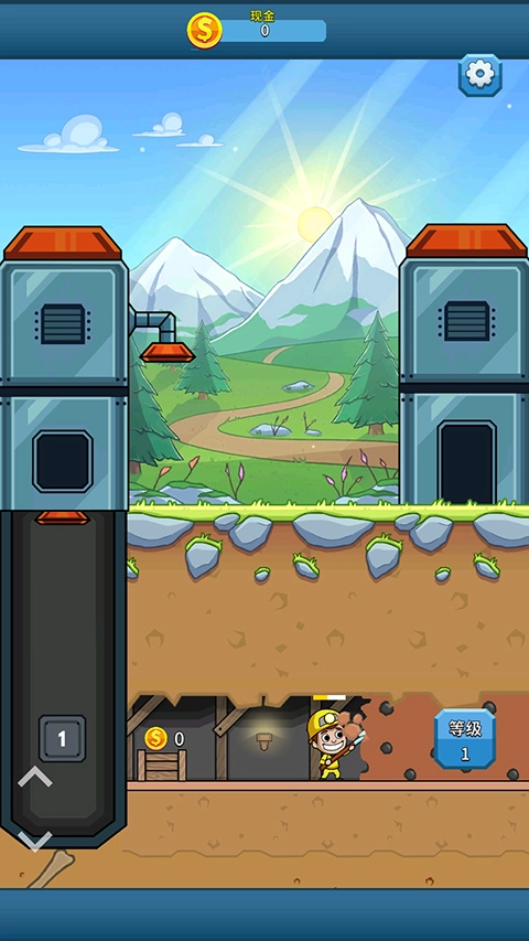 偷懒的矿业大亨正版